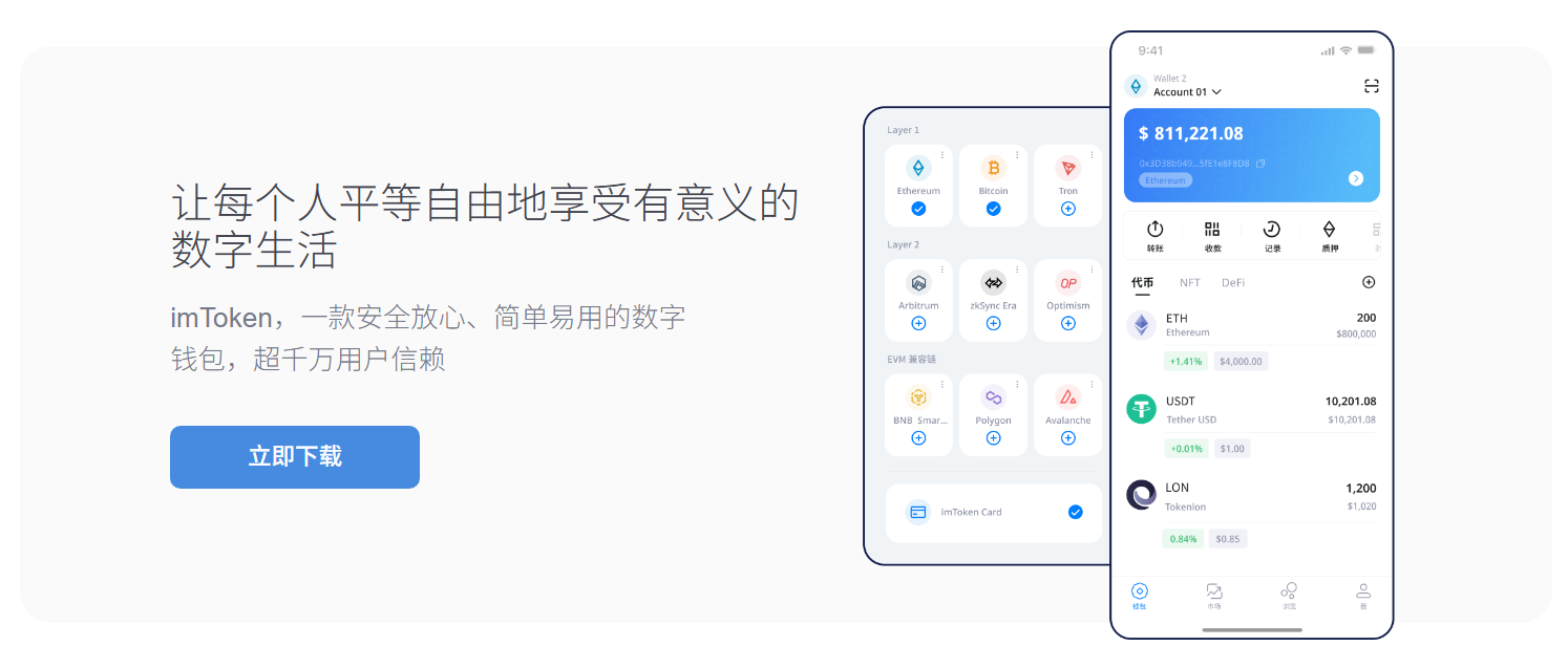 陈某