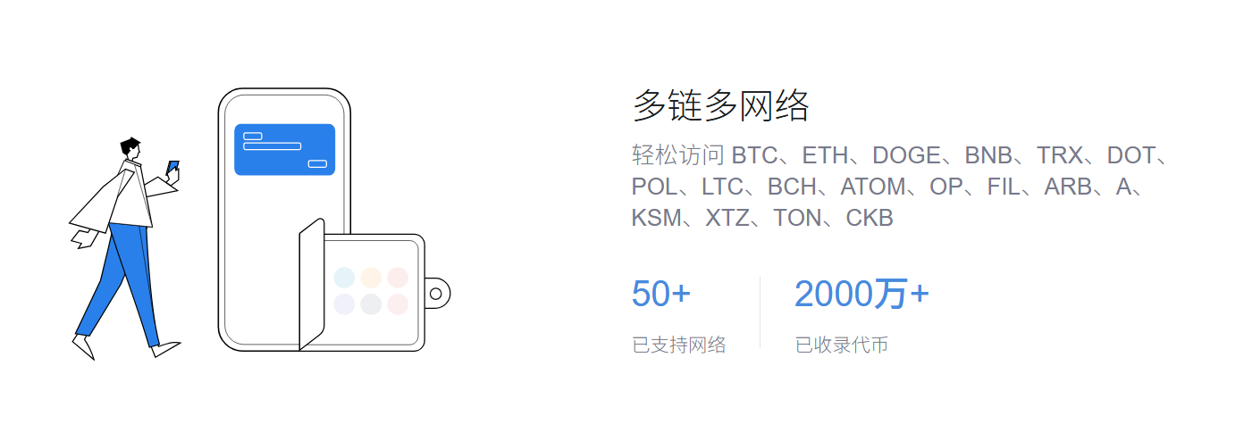 关爱